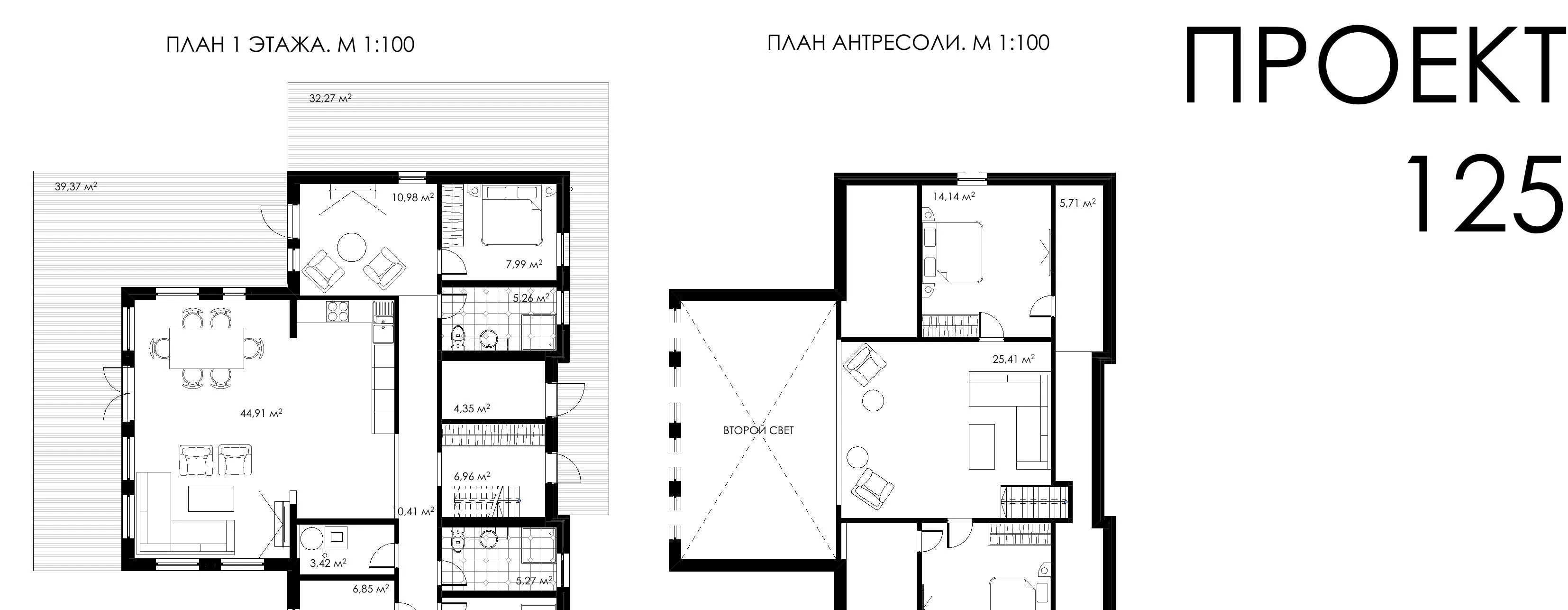 Origin H-125 — план этажа каркасного дома 125 м²