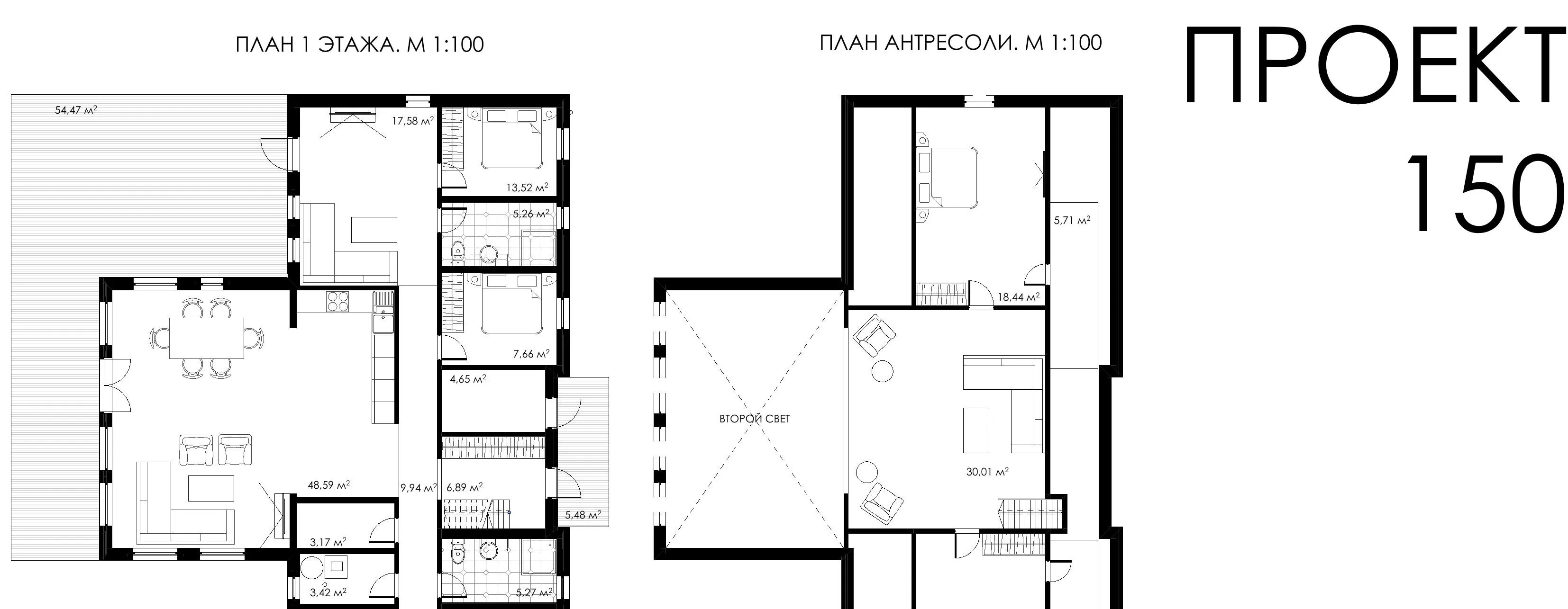 Origin H-150 — план этажа каркасного дома 150 м²
