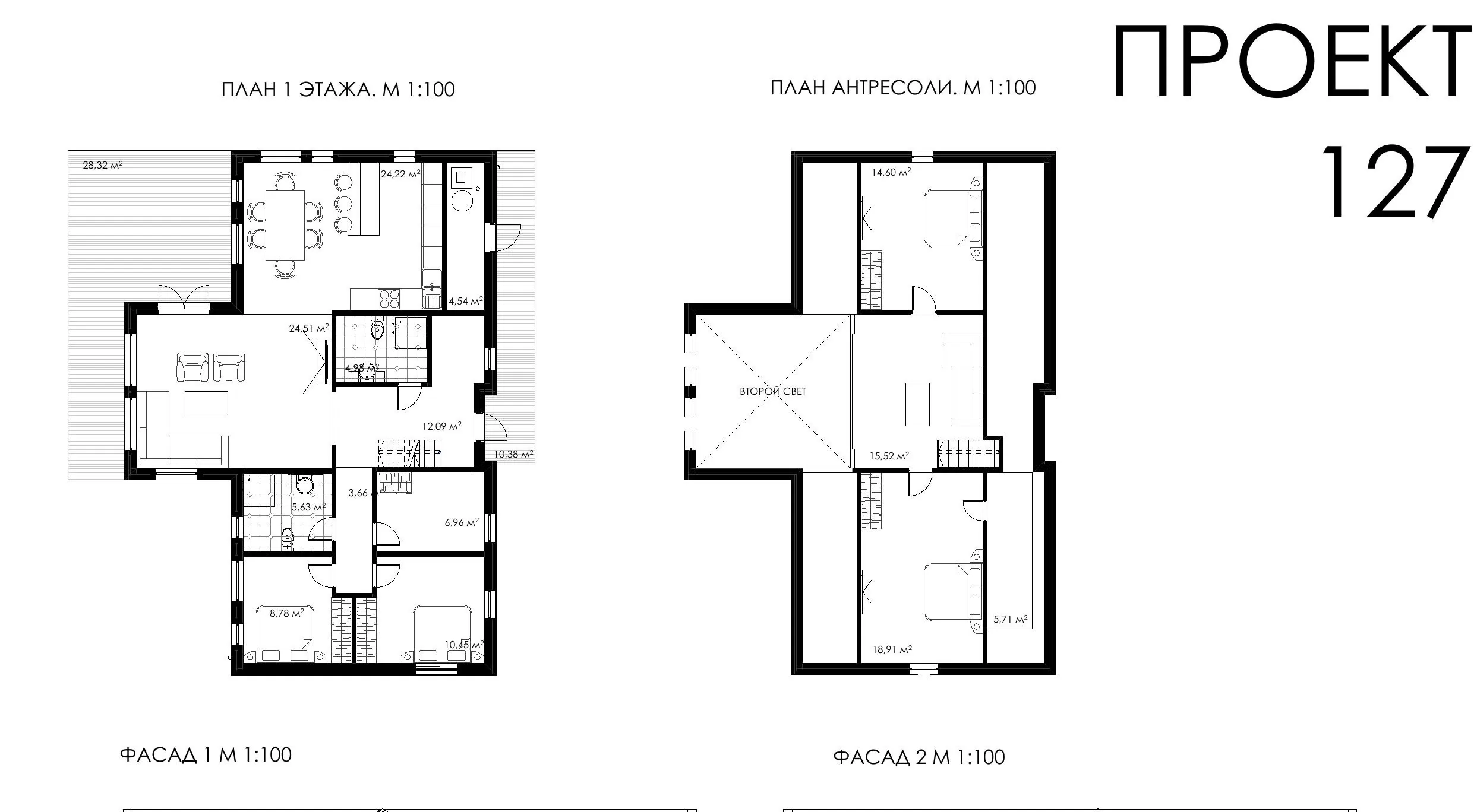 Modum 127 — план этажа каркасного дома 127 м²