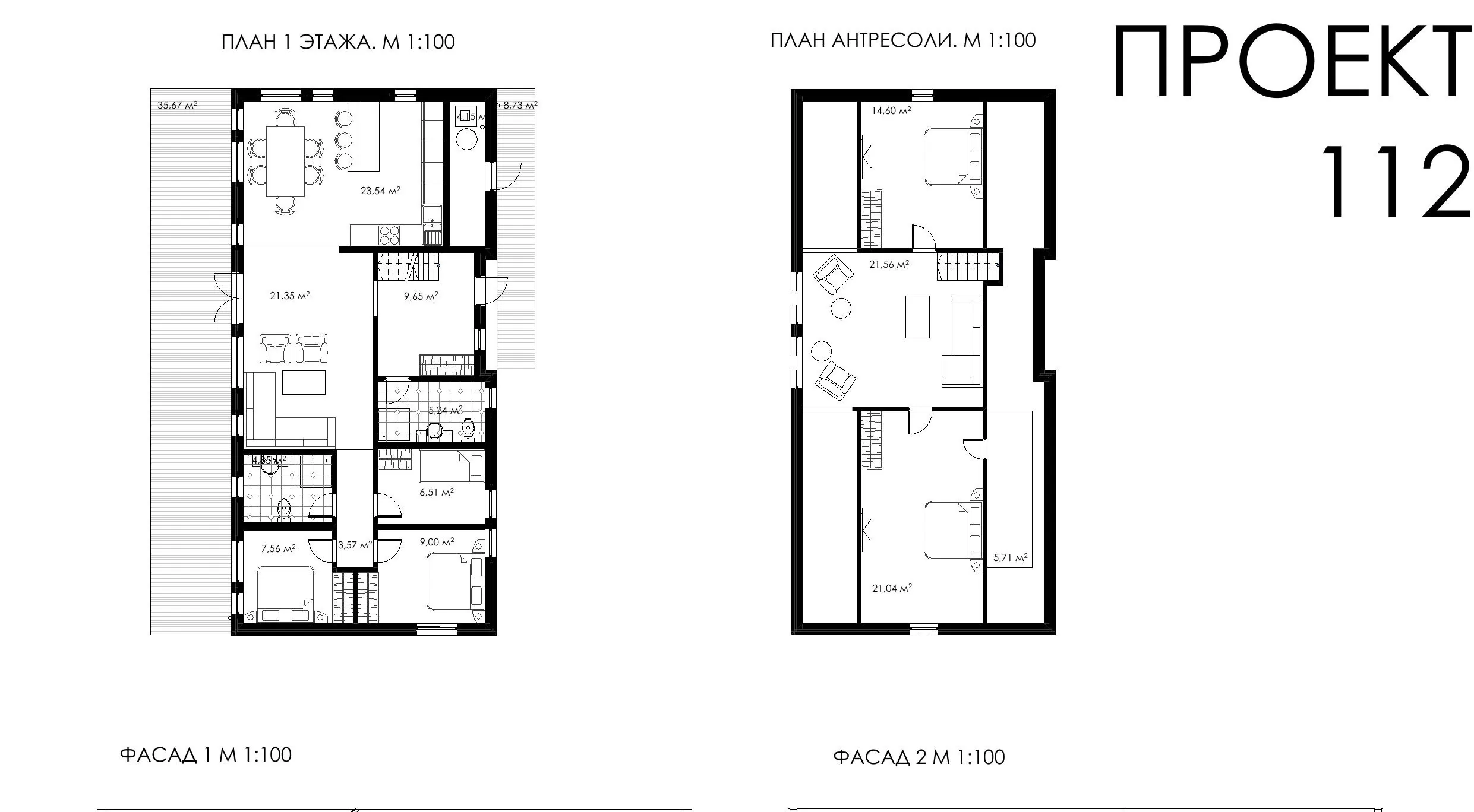 Terra 112 — план этажа каркасного дома 112 м²