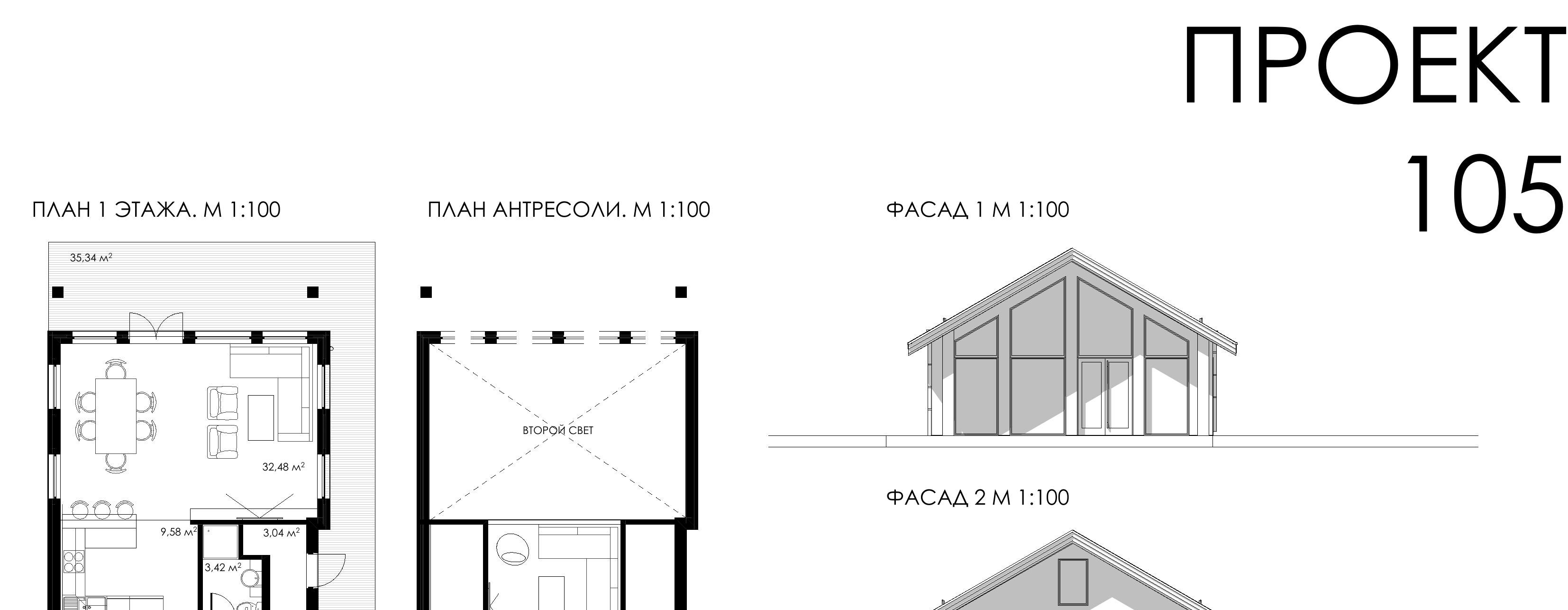 Origin H-105 — план этажа каркасного дома 105 м²